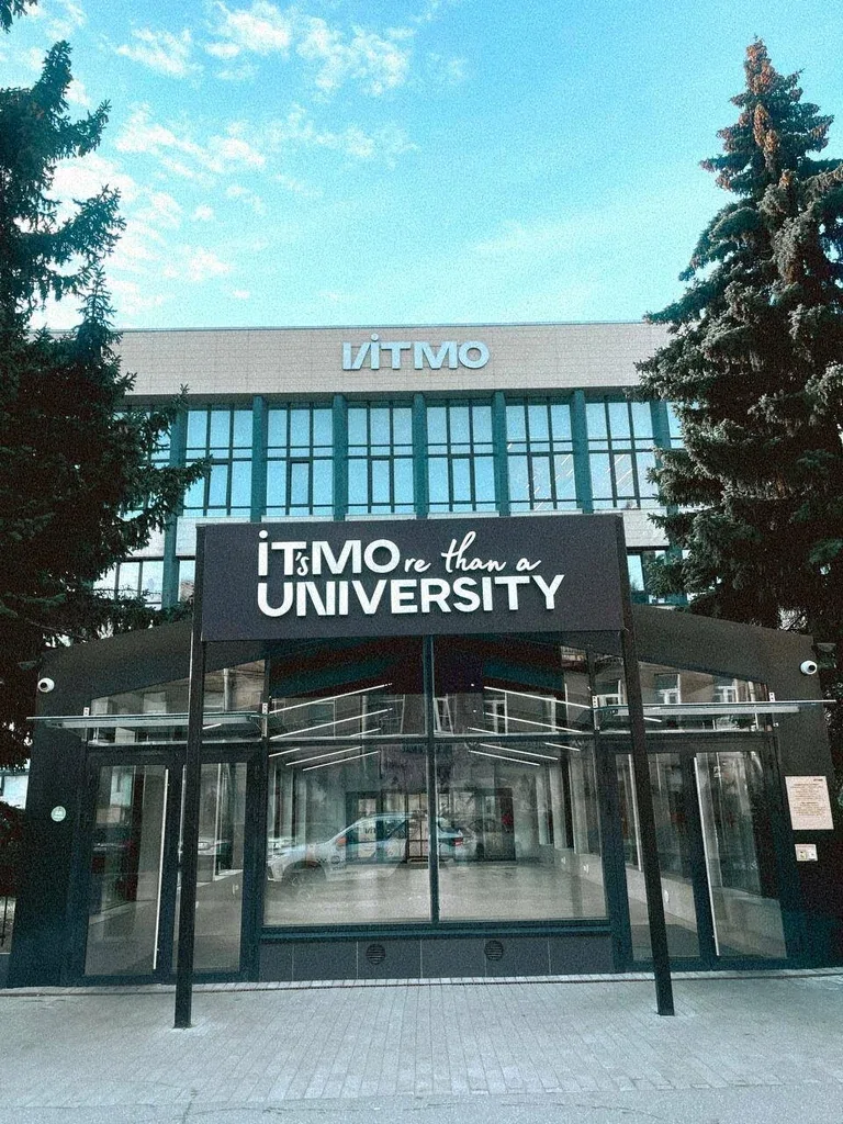 ITMO University building, Saint Petersburg